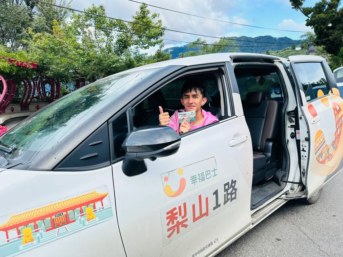 ▲中市府持續推動小黃公車與幸福巴士，也針對職業駕駛推廣交通安全觀念 (圖／交通局提供2025.10.11)