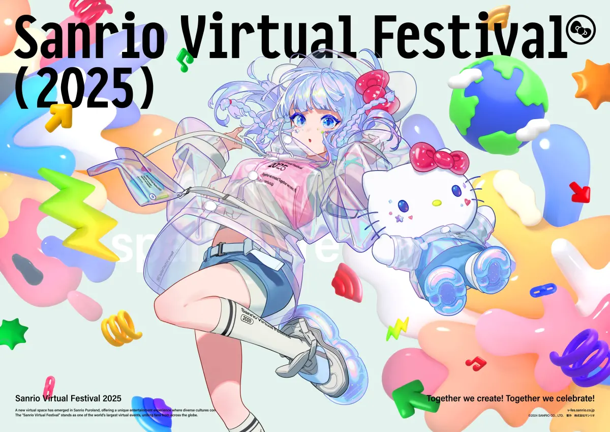 ▲2025TTXC XR DREAMLAND「三麗鷗虛擬音樂祭」推出5場VRChat音樂會。（圖／高雄市政府提供提供）