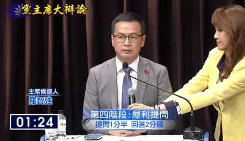 主席選舉辯論出包！麥克風沒聲音主持人還要繼續　羅智強當場變臉
