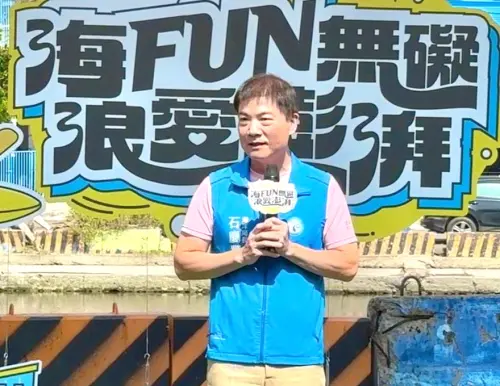 ▲高雄市政府海洋局局長石慶豐致詞。(圖／高雄市政府海洋局提供)