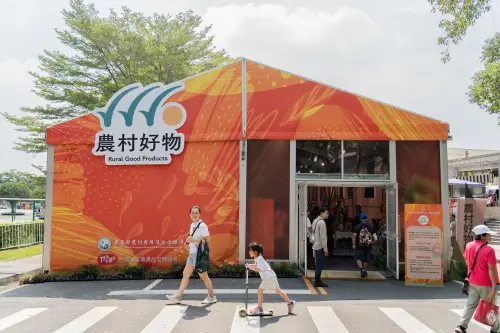 ▲位於光華十路的「台灣優質農產好物館」，集結全台在地風味與創新農產魅力，展至12日落幕，把握時機買好物。（圖／業者提供）