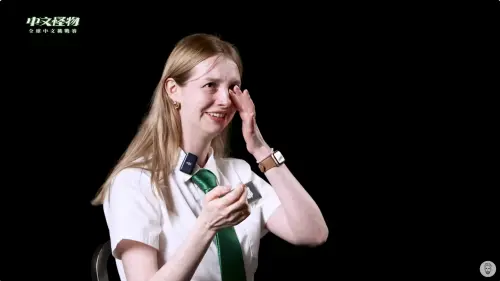 ▲安娜（如圖）不捨狄伯仁遭淘汰，在賽後訪談上落淚。（圖／Kus dreams酷的夢 YouTube）