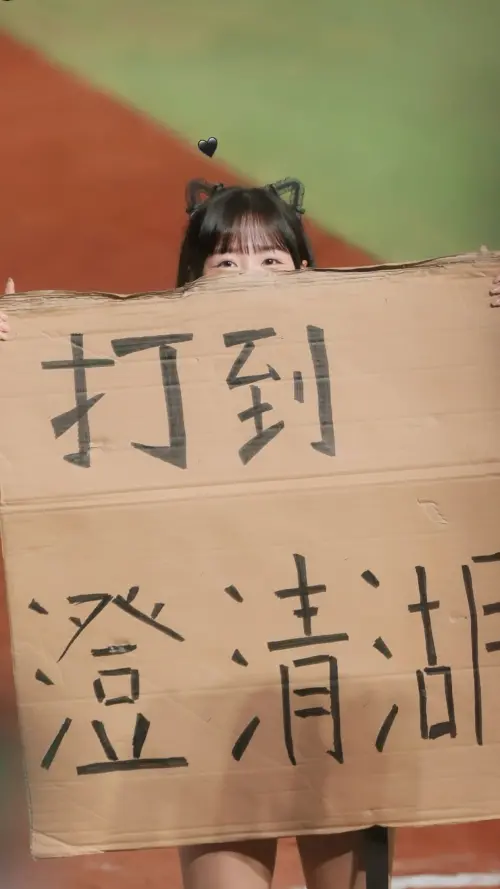 ▲籃籃在今年WBCQ期間宣布退役，不過最終轉任樂天桃猿推進隊長，繼續在應援舞台上發光發熱。（圖／翻攝自籃籃IG限動@lan0716）