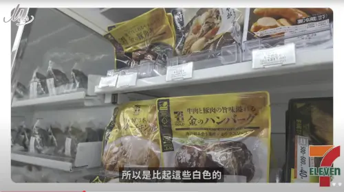 ▲（圖／翻攝自阿部瑪利亞 Maria Abe）