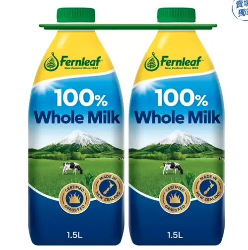 ▲豐力富冷藏紐西蘭全脂鮮乳（圖／翻攝自Costco官網）