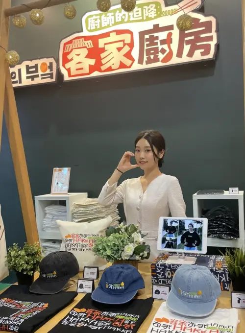 ▲Judy（圖／Judy提供）