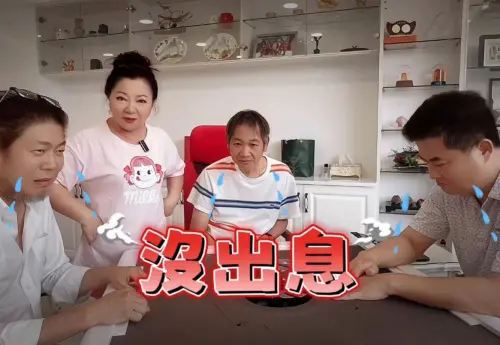 冰冰姐又趕在潮流尖端！個人版〈沒出息〉　不到兩小時點擊破萬
