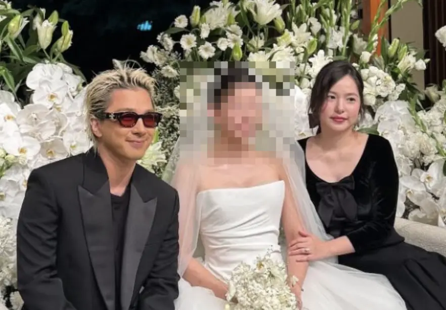 ▲BIGBANG太陽（左）、閔孝琳（右）結婚後罕見合體，然而閔孝琳卻被發現身材圓潤許多，讓粉絲笑說「幸福寫在臉上。」（圖／翻攝自X）