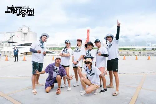 ▲《人生幹大事上船了各位！》成功划進金鐘。（圖／上船了各位！FB）