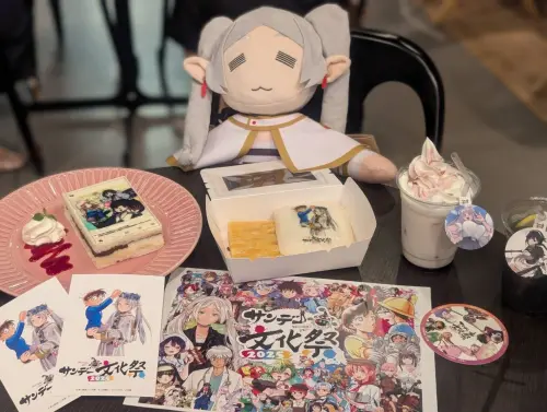 ▲《葬送的芙莉蓮》第二季TV動畫將於2026 年 1 月開始放送。（示意圖／X@FRIEREN_PR）