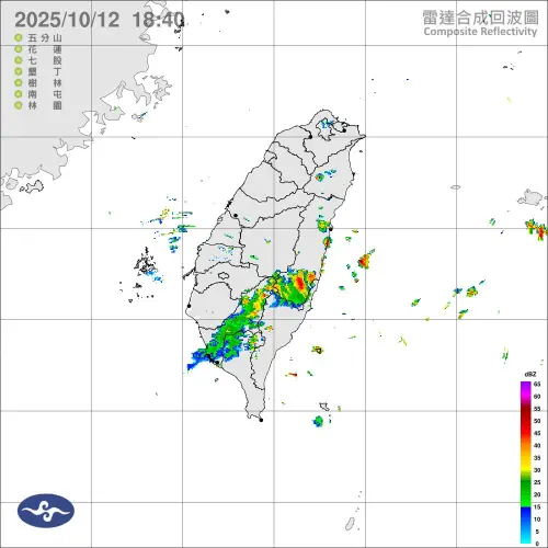 ▲中央氣象署今（12）日晚間的降雨雷達圖。（圖／中央氣象署）