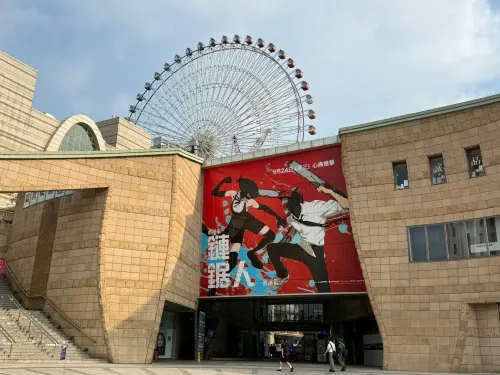 黃牛再見！美麗華《鏈鋸人蕾潔篇》特別場加開　爽領5張特典海報
