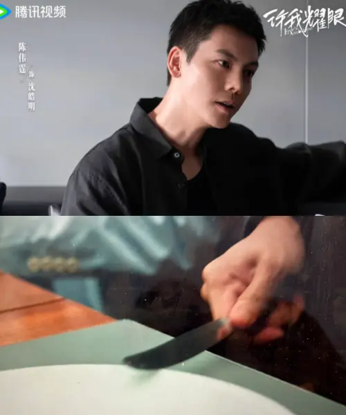 ▲陳偉霆在聚餐上磨刀霍霍。（圖／翻攝自許我耀眼微博、Netflix）