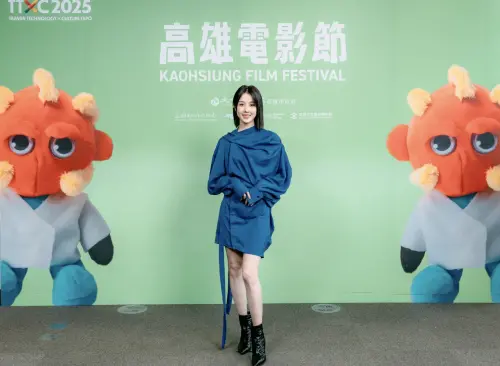 ▲邵雨薇演《人浮於愛》壓力大，下了戲才能盡情放鬆。（圖／高雄電影節提供）