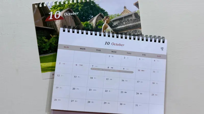 ▲上班哪一種休假方式最好？有過來人指出，還是「見紅休」比較好。（示意圖／記者蕭涵云攝）