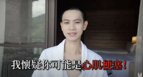 ▲Andy（圖／Andy老師 YouTube）