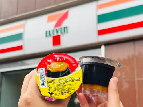 ▲7-11統一翻轉布丁（圖／7-ELEVEN提供）