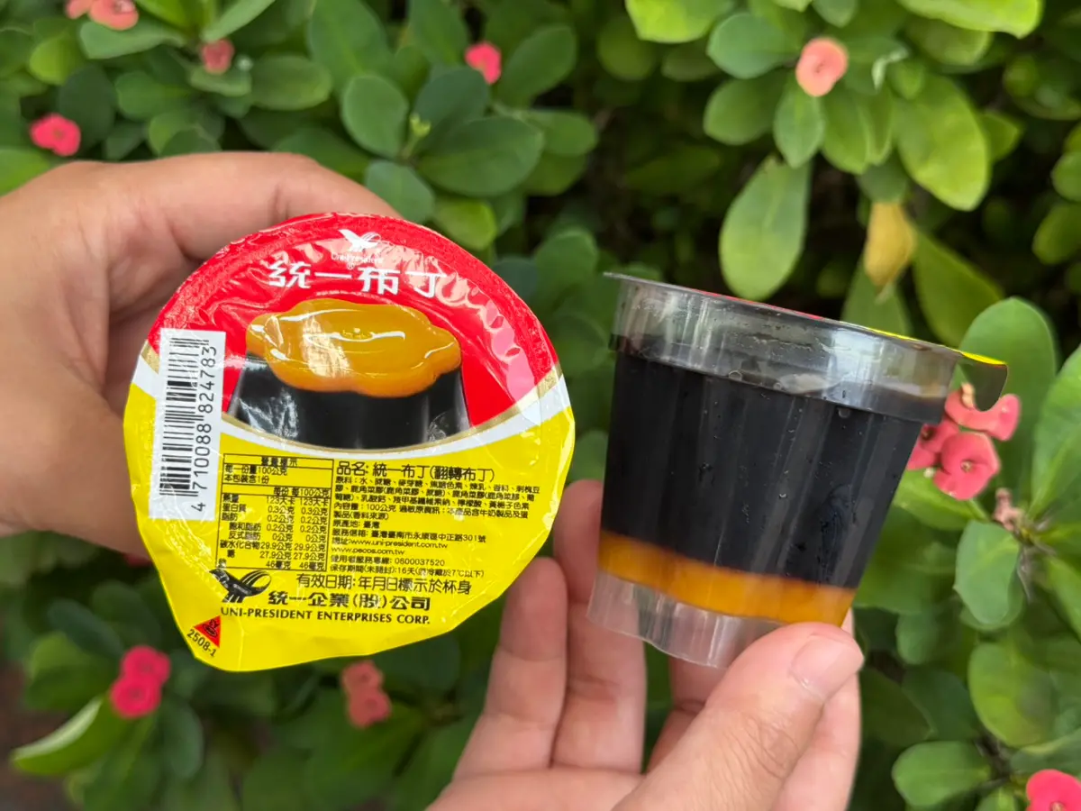 ▲7-11統一翻轉布丁要升級了！官方宣佈將自12月22日起開賣全新的「統一布丁牛奶雪糕」翻轉版本。（圖／7-ELEVEN提供）