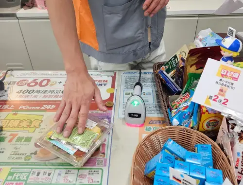 ▲（圖／翻攝Threads）