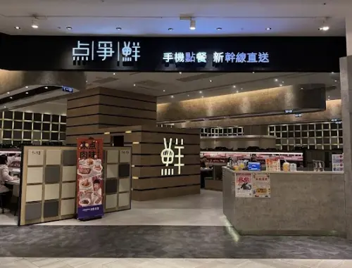 爭鮮499元吃到飽沒了？「傻眼1規則」一堆人吃不到　最後機會曝光
