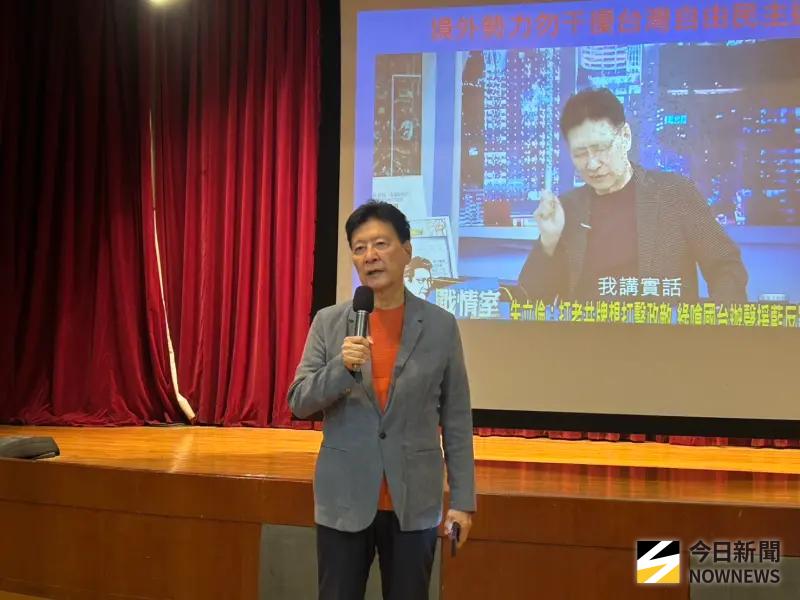 ▲前中廣董事長趙少康今天公布郝龍斌遭網軍攻擊具體數字。（圖／記者林怡昕攝，2025.10.13）