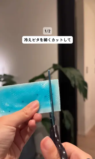 ▲退熱貼貼手指助眠（圖／翻攝自IG＠asu__kurashi）