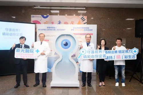 ▲新光醫院提醒民眾注意黃斑部病變常單眼發作，務必定期檢查確保視力健康。（圖／新光醫院提供）