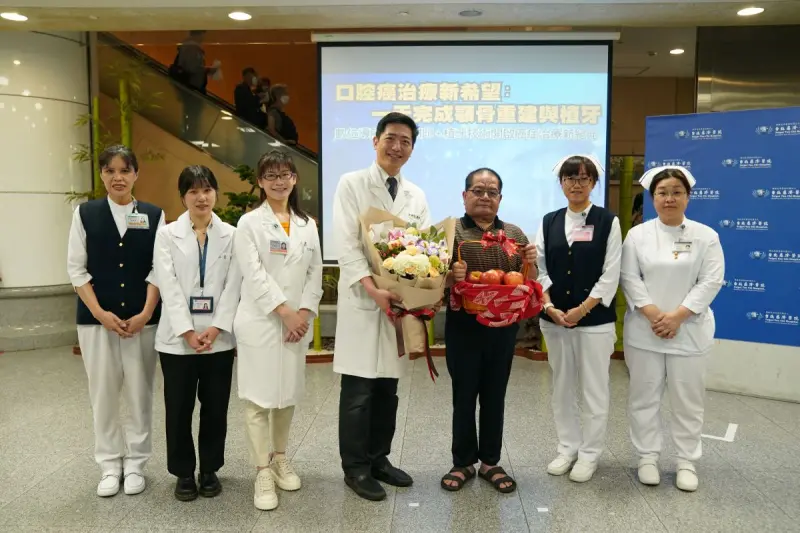 ▲台北慈院舉辦1天完成顎骨重建與植牙的發表會，病人現身說法。（圖／台北慈院提供）