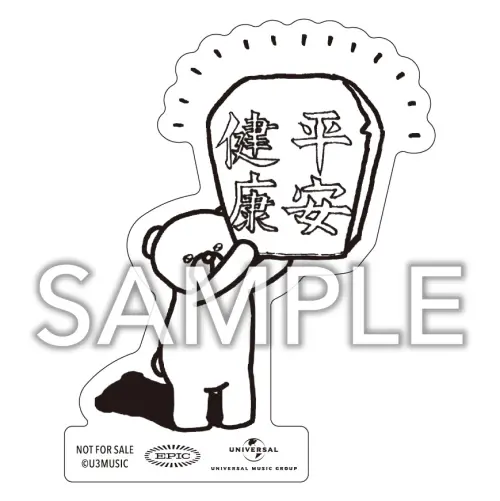 ▲宇多田光電影特典貼紙。（圖／大鴻藝術BIG ART）