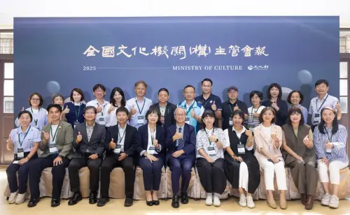 文化部會報聚焦文化幣消費、台語家庭　桃園呼籲打擊黃牛再修法
