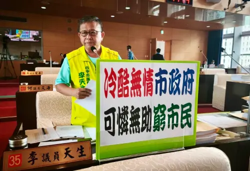 大學生休學遭刁難跳樓輕生　議員：可憐無助
