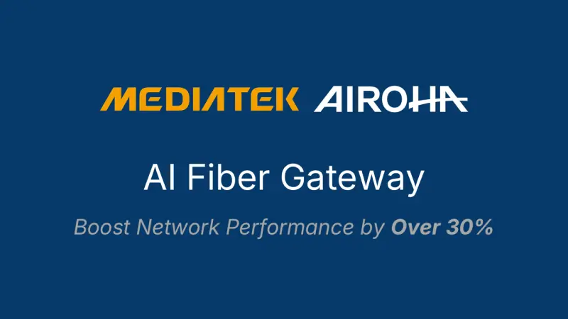 ▲聯發科技與達發科技共同發布首款 AI 光纖網路閘道器平台（圖／聯發科技提供）