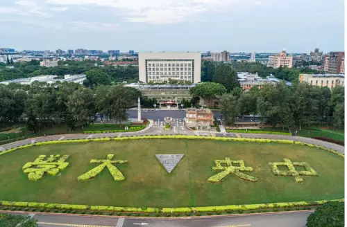 院長遭控聘妻兼課、挪用千萬　中央大學回應1案不成立其餘調查中

