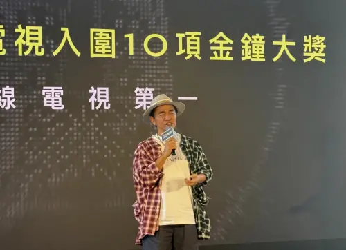 ▲吳宗憲（如圖）入圍金鐘獎，接受三立表揚，大開不在場的Lulu、陳漢典玩笑，還說Lulu已懷孕兩天。（圖／記者蘇詠智攝）