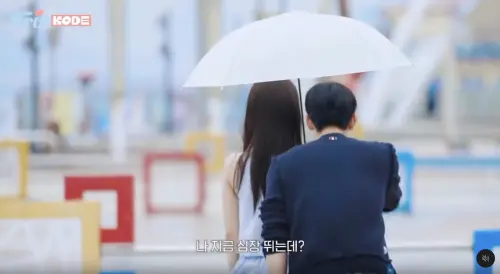 ▲（圖／翻攝自Ｘ）