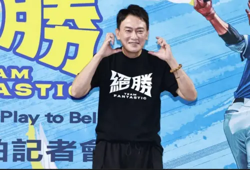 王識賢曝罰球陰影纏繞5年！《絕勝》盼李洋探班　將有啦啦隊女神

