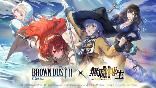 特企／NEOWIZ手遊《棕色塵埃2》x《無職轉生Ⅱ》聯動復刻再爆熱潮

