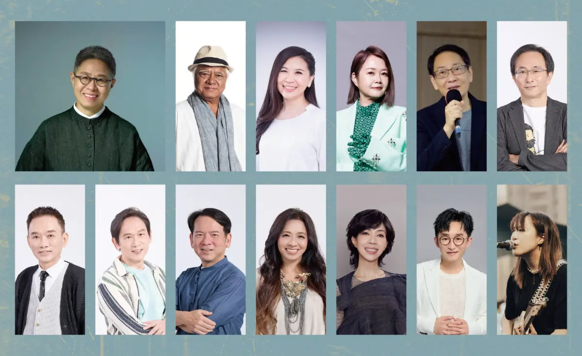 ▲台北捷運公司今（13）日表示，將在10月18日（週六）於大安森林公園舉辦「搭捷運 聽民歌」公益演唱會，邀請了萬芳、殷正洋等13名實力派民歌手登台接力演唱。（圖／北捷公司）