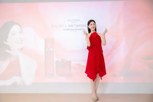 特企／蓓朵娜六週年盛典科研抗老成果公開　攜田中千繪揭三大科技
