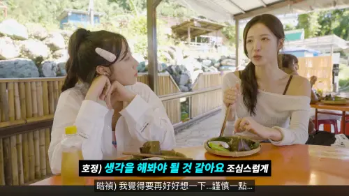 ▲李晧禎（右）親自向好友安芝儇（左）坦言自己離開台灣的原因。（圖／翻攝自安芝儇YouTube）