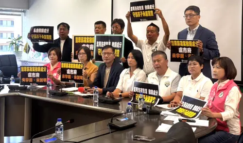 ▲人本教育基金會今與民進黨議員開記者會，怒控市府守護孩子的承諾落空。（圖／人本教育基金會提供，2025.10.14）