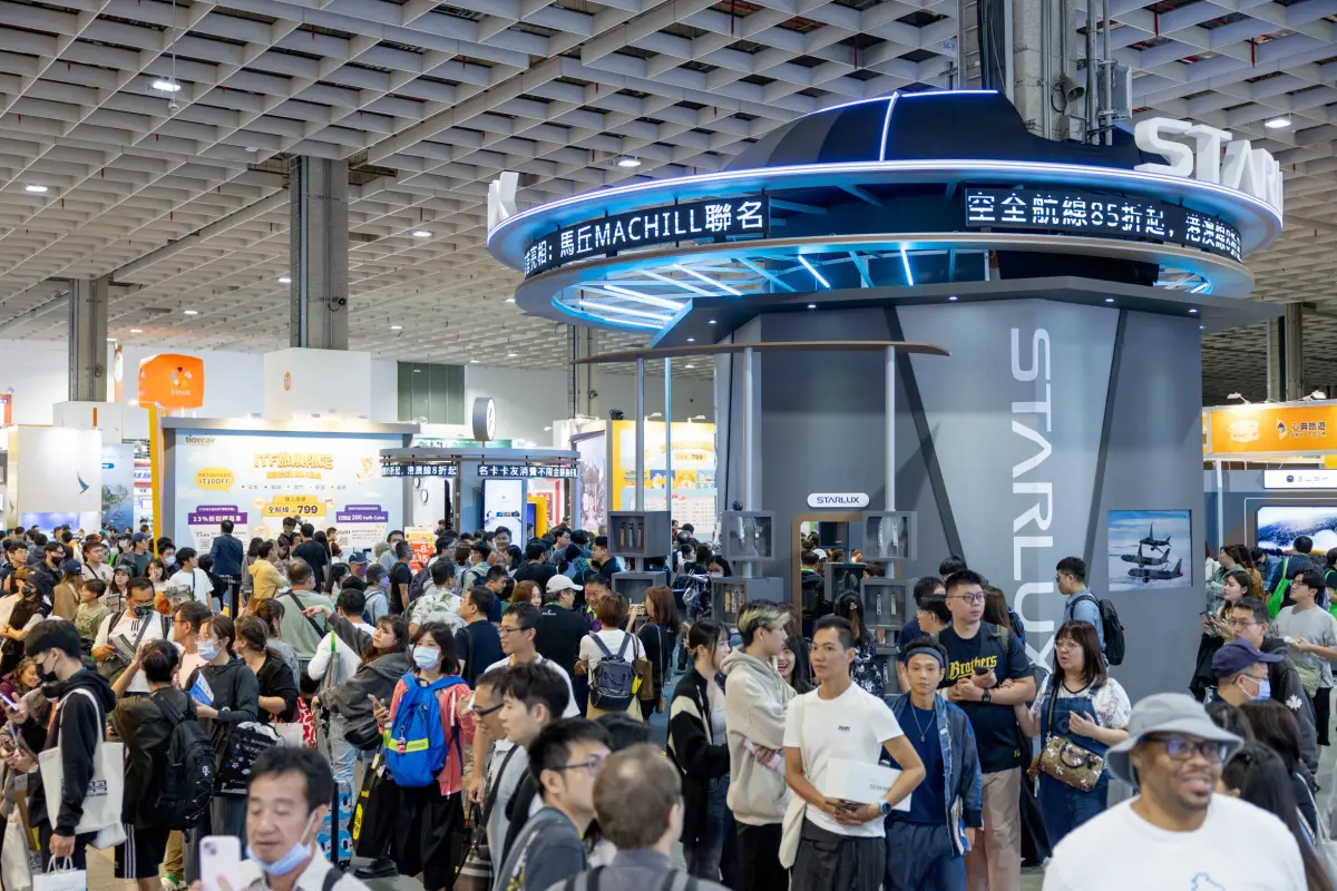 2025ITF台北國際旅展11/7開跑！高達1600個攤位 兩招拿免費門票
