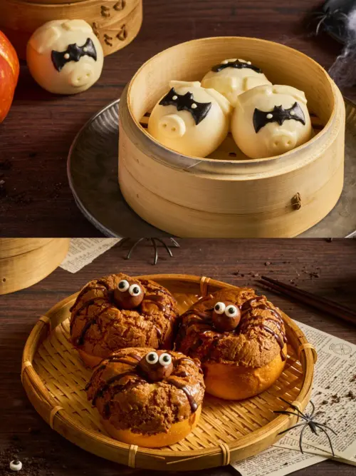 ▲暗黑系點心「黑俠豬仔包」、「蜘蛛菠蘿包」萌趣開吃。（圖／緯豆集團提供）