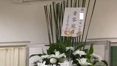 獨／病逝空服員「告別式下午被催證明」禍首曝　長榮航空再道歉
