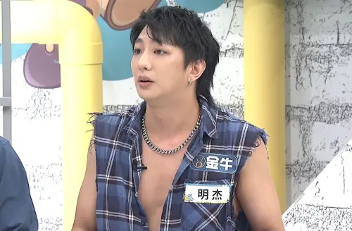 ▲許明杰（圖／中天提供）