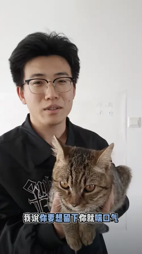 ▲（圖／翻攝自抖音@奧特二舅爺）