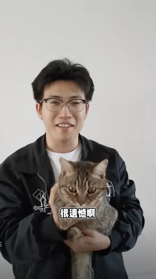 ▲（圖／翻攝自抖音@奧特二舅爺）