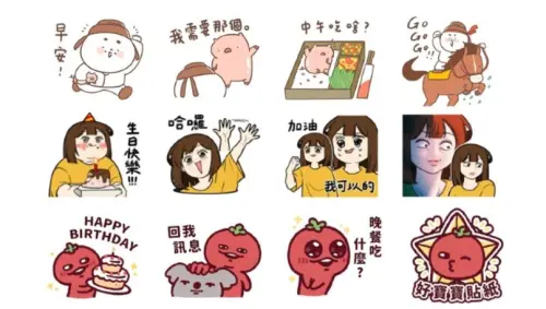 LINE貼圖19組免費下載！胖古人早安圖來了　「隱藏版」可愛不用錢

