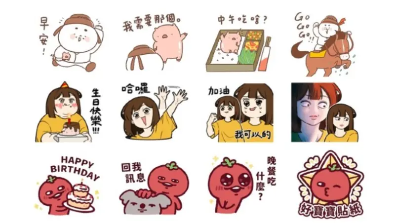 ▲LINE本周免費貼圖更新，19組貼圖、表情貼不用錢，還有2組LINE主題免費用。（圖／LINE、記者整理）