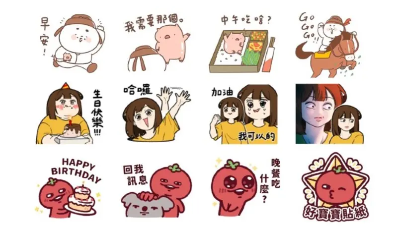 ▲LINE本周免費貼圖更新，19組貼圖、表情貼不用錢，還有2組LINE主題免費用。（圖／LINE、記者整理）